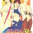 Punishment The Yuri & Friends '98- King of fighters hentai Bigboobs