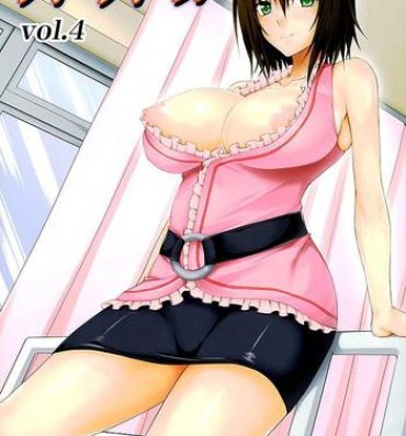 Omegle Trouble★Teachers vol. 4- To love ru hentai Amateur Porn