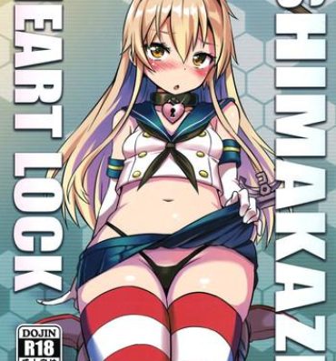 Free Porn Amateur SHIMAKAZE HEARTLOCK- Kantai collection hentai Kinky