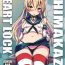 Free Porn Amateur SHIMAKAZE HEARTLOCK- Kantai collection hentai Kinky