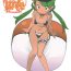 Exgirlfriend Nangoku Enkou- Pokemon hentai Pantyhose