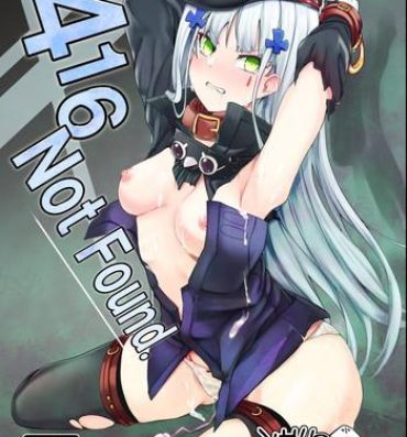 Soles 416 Not Found- Girls frontline hentai Tight