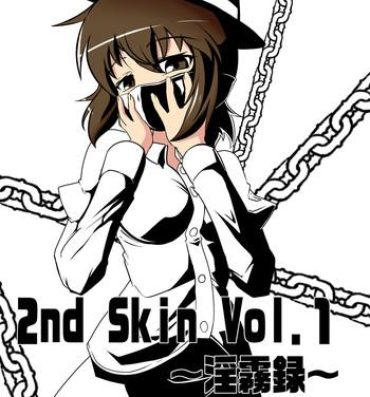 Spit 2nd Skin Vol. 1- Touhou project hentai Hardcore Porn