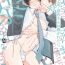 Love Making [Arata Licca] Oni Joushi Gokudera-san wa Abakaretai | My demon boss, Gokudera wants to be exposed 1-2 [English] [Digital] Hardon