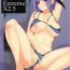 Piss AYANE Extreme X2.5- Dead or alive hentai Pierced