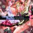 Wild (C77) [Modae Tei x Abalone Soft (Modaetei Anetarou, Modaetei Imojirou)] The Gang-rape District / Rinjoku no Machi – Lightning & Sera Hakudaku no Shimai Kankin – (Final Fantasy XIII​) [English][Imari+Nemesis]- Final fantasy xiii hentai Monster
