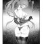 Lover Chang no Ichaicha Manga 6P- Granblue fantasy hentai Banheiro
