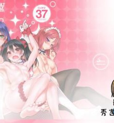 Free Oral Sex CL-orz 37- Love live hentai Horny