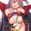 Sex Toy D.L. action 124- Fate grand order hentai Female