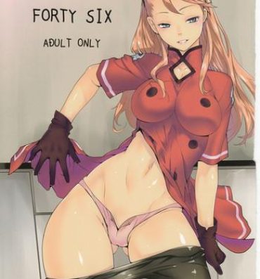 Porn Star FORTY SIX- Gundam g no reconguista hentai Animated
