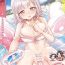 Online Game na Kanojo to Chou Koukou Kyuu no Hatena Hatena- Danganronpa hentai Stripping