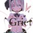 Skinny Grief- Made in abyss hentai Alien 9 hentai Cock Suck