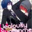 Eurosex Jealousy Syndrome- Uta no prince sama hentai Uncut