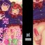 Gay Cumshots Kan Josou no Pro ni Manabu Enkou no Susume- Original hentai Chunky