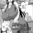 Rimming [Kuroharuto] Immoral Office ~Bakunyuu Musume no Oshigoto~ | Lewd Moral Office ~The Busty Girl's Job~ (COMIC Magnum Vol. 65) [English] [desudesu] [Digital] Porn Star