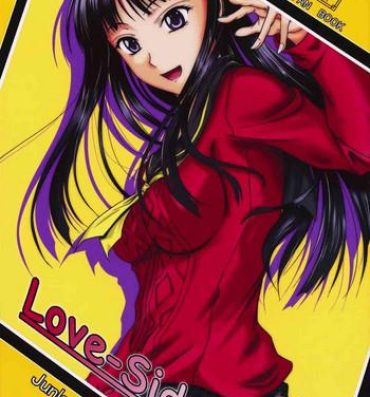 Dancing Love-Side- Persona 4 hentai
