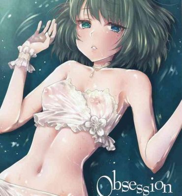 Blackdick Obsession- The idolmaster hentai Bokep