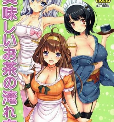 Students Oishii Ocha no Irekata- Kantai collection hentai Roleplay