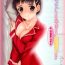 Blow Job Contest Oniichan dakedo Itoko dakara ♥ Kozukuri shitemo ♥ Mondai naiyone- Sword art online hentai Lesbians