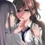 Office Sex reflection- Bang dream hentai Pigtails
