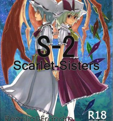 Chunky S-2:Scarlet Sisters- Touhou project hentai And