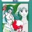 Maledom Sadistic 4- Dirty pair hentai Sailor moon | bishoujo senshi sailor moon hentai Fushigi no umi no nadia | nadia the secret of blue water hentai Public Sex