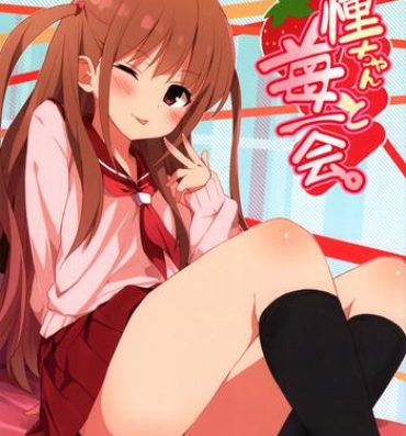 Dorm (SC65) [Shinkai Hikou (Okino Ryuuto)] Ako-chan to Ichigo Ichie | A Meeting with Ako-chan and her Strawberry (Saki) [English] {Doujins.com}- Saki hentai Lesbian