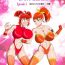 Big Dick Shiten Senki Brave Lumina Episode 5 Toraware no Shoujo Senshi: Chuuhen Tease