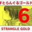 Gozando Strangle Gold 6- Original hentai Gay Natural