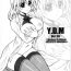 Uncensored Y.D.M Ver.SH Limited Edition- Mahou shoujo lyrical nanoha hentai Bitch