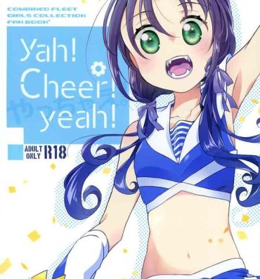 Celebrity Sex Scene Yah! Cheer! yeah!- Kantai collection hentai Rough Porn