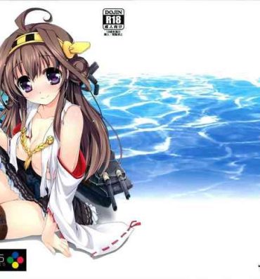 Uncensored COLORS! 15- Kantai collection hentai Cums