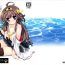 Uncensored COLORS! 15- Kantai collection hentai Cums