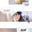 Nut Household Affairs Ch. 11-27 Wet