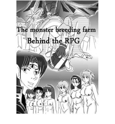 Fucking Girls [Mashiba Kenta (Stuka)] The Other Side of RPGs ~ Monster F*rm ~ Part 1- Original hentai Turkish
