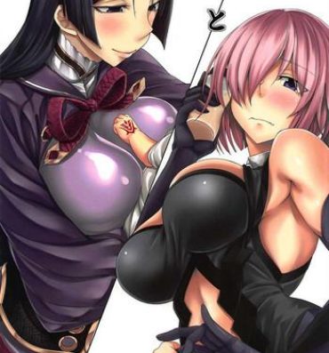 Lesbian Sex Raikou Mama to Mamash- Fate grand order hentai Pussy Eating