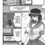 Best Blow Job Sailor uniform girl and the perverted robot chapter 1 Comendo