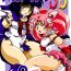 Twinks Silent Saturn SS Vol.8- Sailor moon hentai Best Blow Job