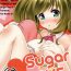 Toys Sugar LOVE- The idolmaster hentai Camera