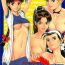 Naked Sex The Yuri & Friends '97- King of fighters hentai Foot
