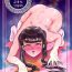 Spy Cam Unchi no Ookina Doubutsu- Original hentai Kinky