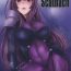 Gay Scáthach- Fate grand order hentai Street