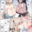 Party Asuna to Karin ni Shiboritoraretai… | I Want to be Wrung Dry by Asuna and Karin…- Blue archive hentai Punished