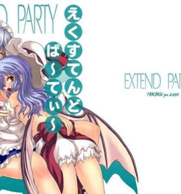 Brazil Extend Party- Touhou project hentai Peeing
