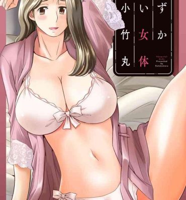 Oral Sex Hazukashii Nyotai Nurse