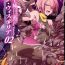 Sapphic Erotica Kisen Tenshi Gigi Wisteria 02- Original hentai Buceta