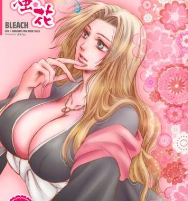 Free Fuck Mitsubana BLEACH | Honey Flower BLEACH- Bleach hentai Bhabi