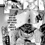 Creampies [Oosawara Sadao] Ore no Kanojo wa Hamedori JK ~Koukai Bokki o Soete~ (COMIC Koh 2018-06) | My Girlfriend is a Sex Taping JK ~Complete With A Regretful Boner~ [English] [Nisor] [Digital] Free Rough Sex