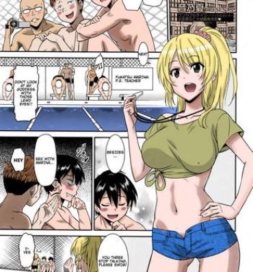 Sexy [Otono Natsu] Hataraku Onnanoko -Onnakyoushi Hen 1- | Working Girl -Female Teacher Chapter- (Manga Bangaichi 2016-01)[English][Colorized][Erocolor] Big breasts