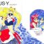 Spreading PLUS-Y Vol. 9- Sailor moon hentai Fortune quest hentai Female Orgasm